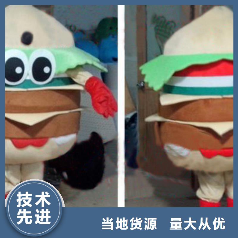 人偶服装订做定制厂家,玩偶服道具材质好