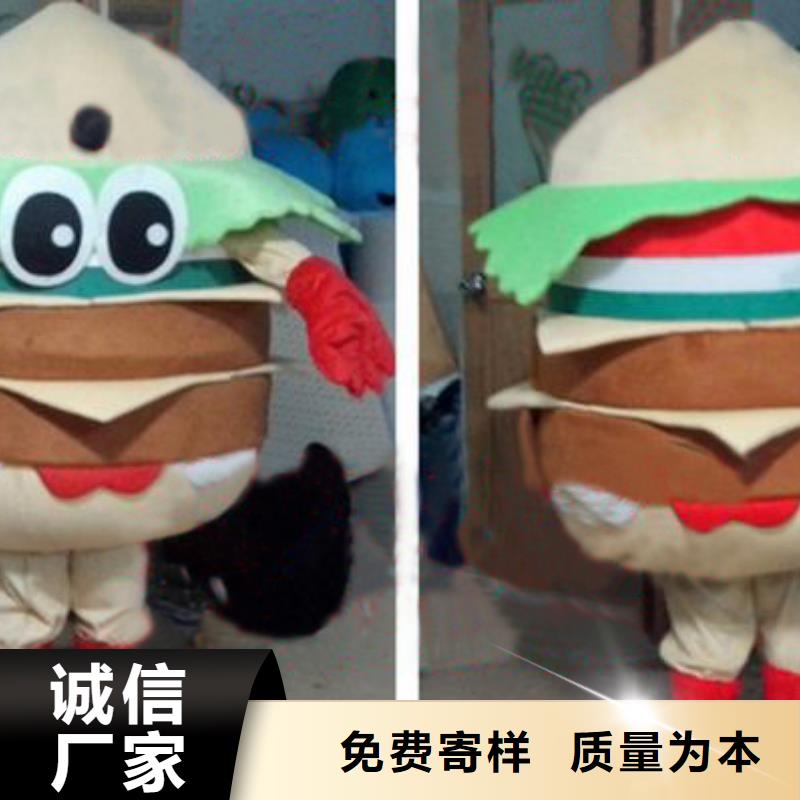 手工人偶服装定制厂家,套头玩偶服质地良