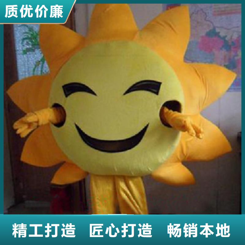 卡通人偶服装定制厂家,玩偶服吉祥物手艺好