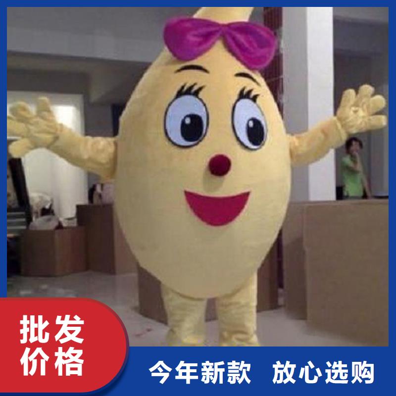 时尚人偶服装定制厂家,卡通玩偶服手艺好