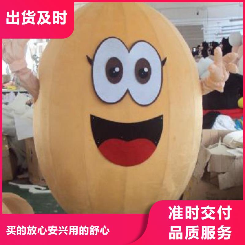 流行人偶服装定制厂家,玩偶服娃娃质地良