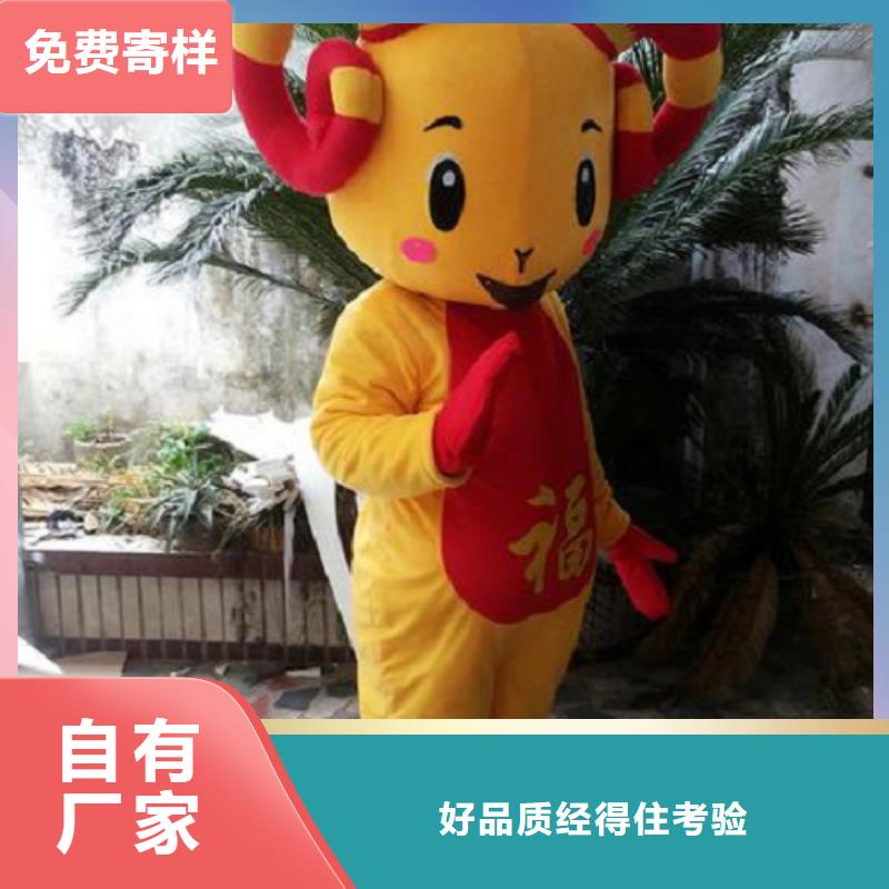 手工人偶服装定制厂家,玩偶服娃娃手艺好