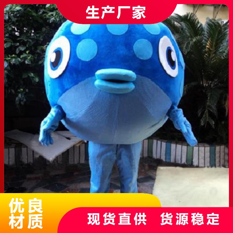 广东深圳园岭街道人偶服装订做定制厂家,玩偶服手艺好