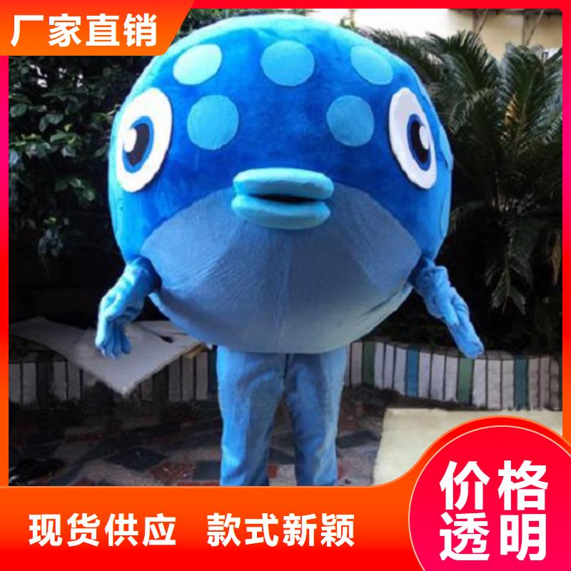 人偶服装订制定做厂家,动漫玩偶服手艺好