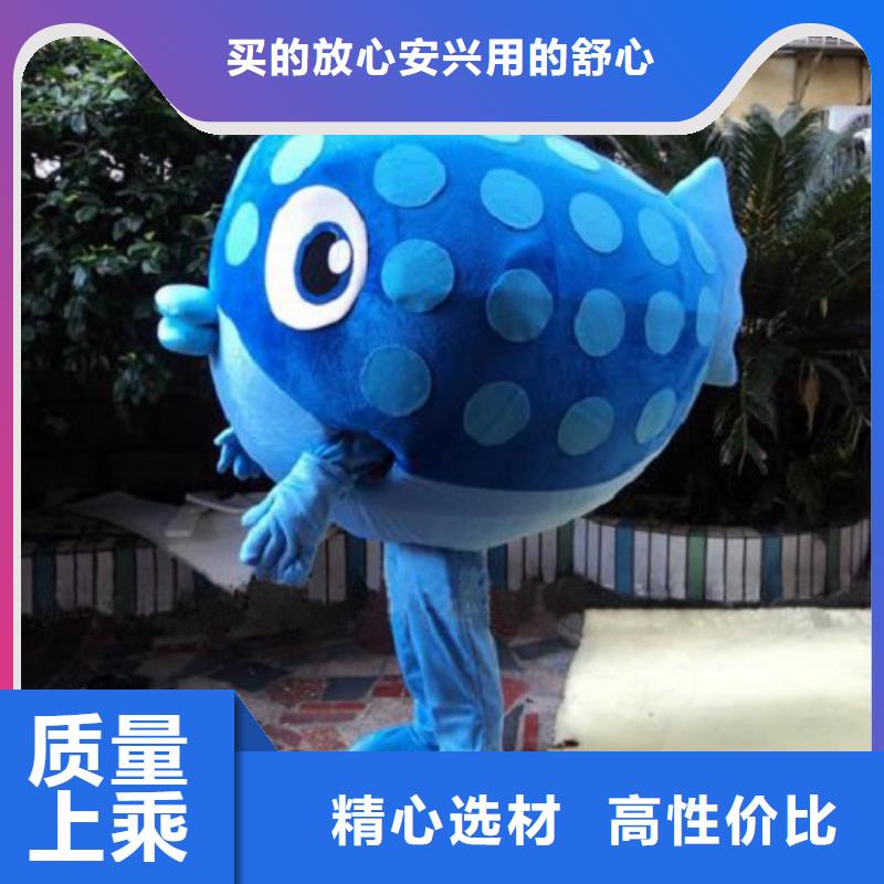 时尚人偶服装定制厂家,玩偶服手艺好