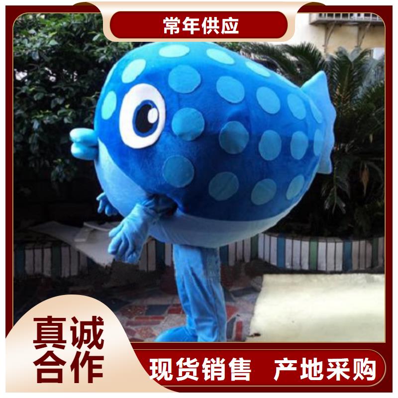 人偶服装订制定做厂家,玩偶服吉祥物花色多