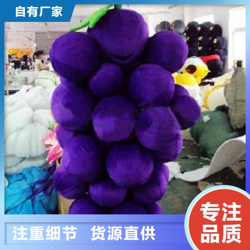 时尚人偶服装定制厂家,卡通玩偶服手艺好