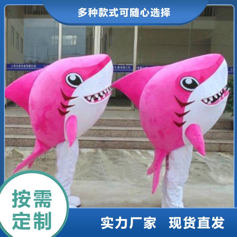 时尚人偶服装定制厂家,玩偶服娃娃工期短