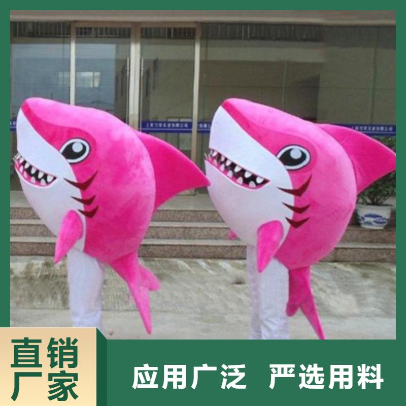 可爱人偶服装定制厂家,玩偶服花色多