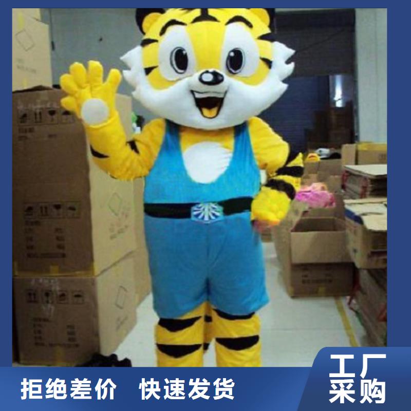 卡通人偶服装定制厂家,卡通玩偶服质地良