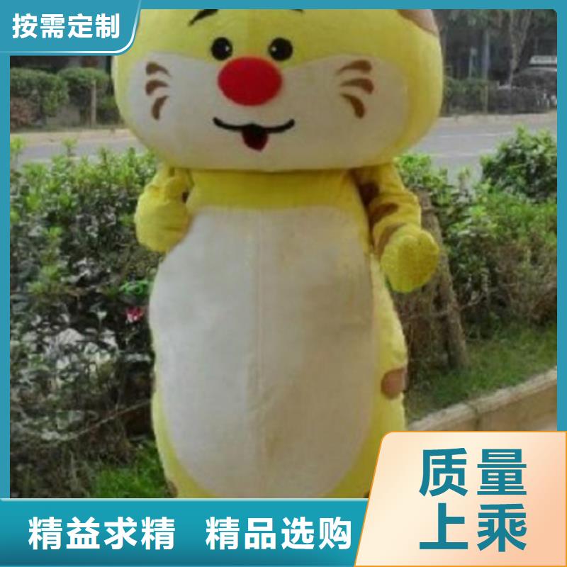 人偶服装订制定做厂家,动漫玩偶服材质好