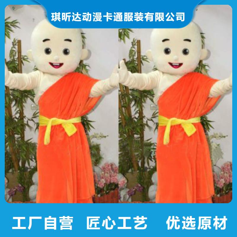 人偶服装订做定制厂家,动漫玩偶服手艺好