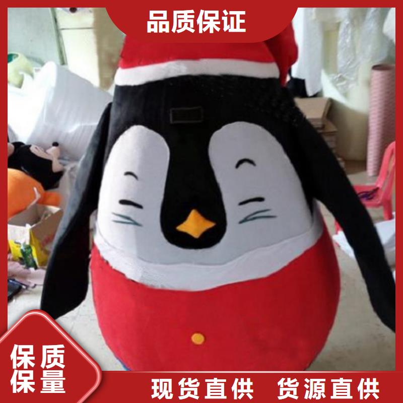 流行人偶服装定制厂家,玩偶服道具服务优
