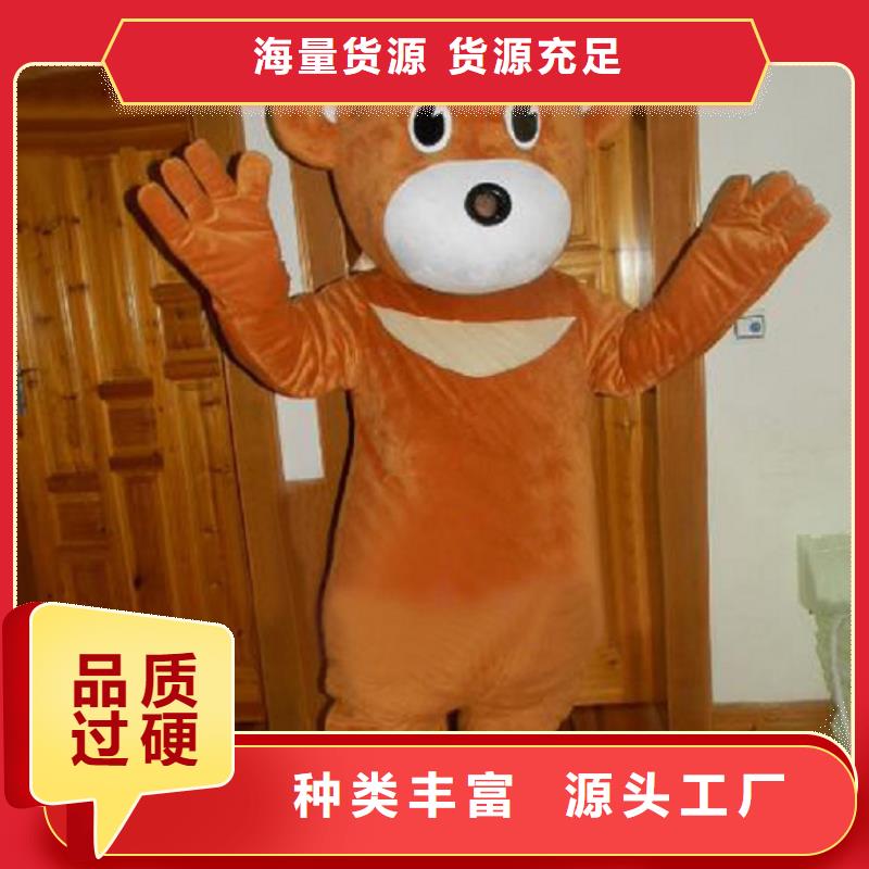 行走人偶服装定制厂家,玩偶服吉祥物手艺好