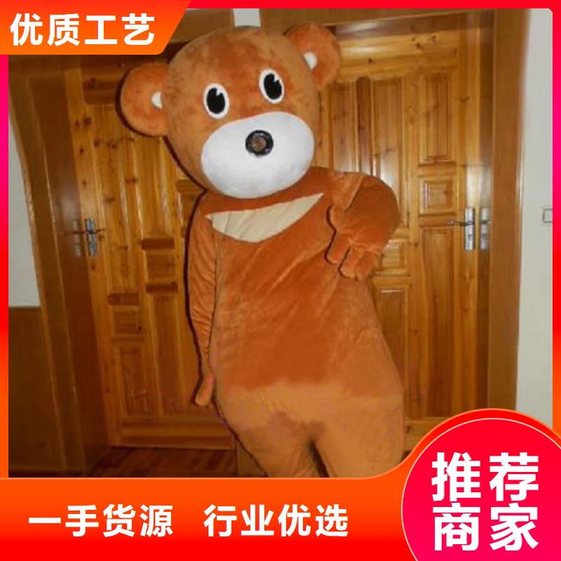 手工人偶服装定制厂家,人穿玩偶服质地良