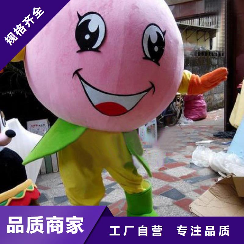 时尚人偶服装定制厂家,玩偶服可信的