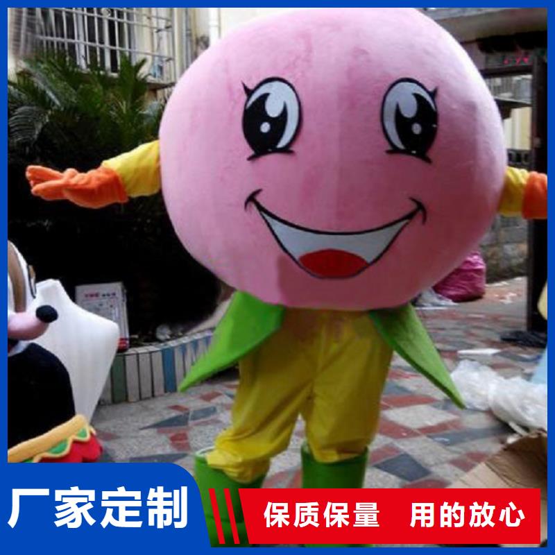 可爱人偶服装定制厂家,玩偶服道具质地良