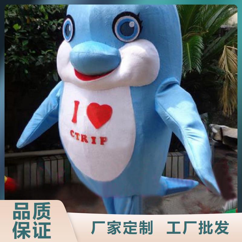 人偶服装制作定做厂家,玩偶服公仔品类多