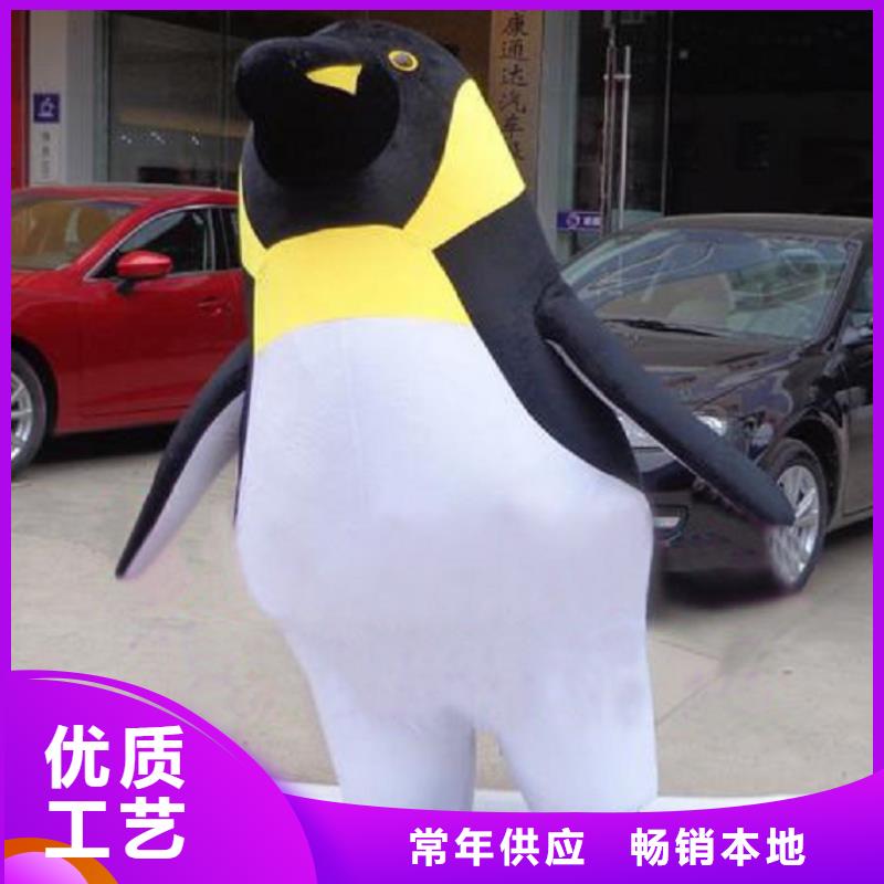 人偶服装制作定做厂家,玩偶服吉祥物手艺好