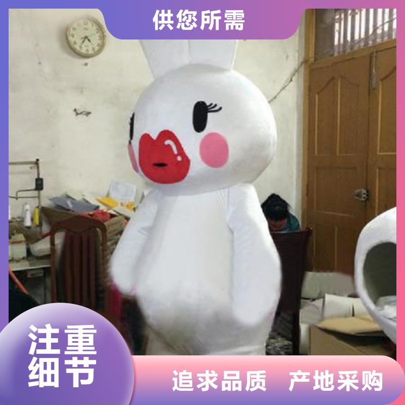 经典人偶服装定制厂家,动漫玩偶服规格多