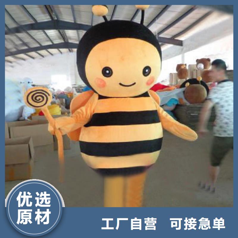 人偶服装订做定制厂家,玩偶服道具手艺好