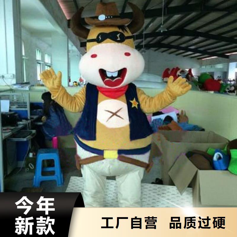 人偶服装制作定做厂家,动漫玩偶服品类多