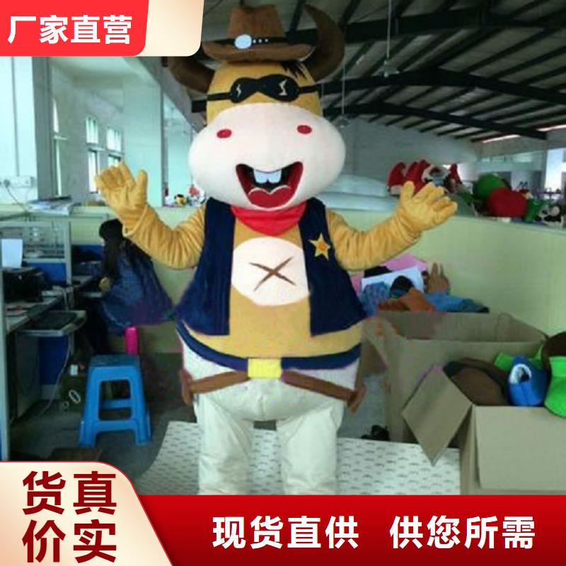 人偶服装制作定做厂家,套头玩偶服品类多
