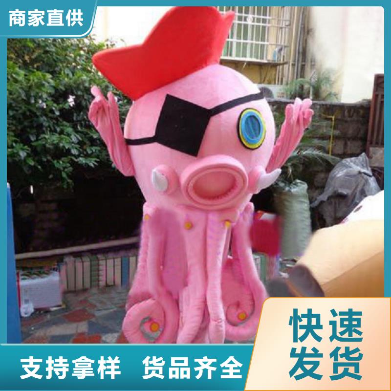 可爱人偶服装定制厂家,玩偶服公仔手艺好