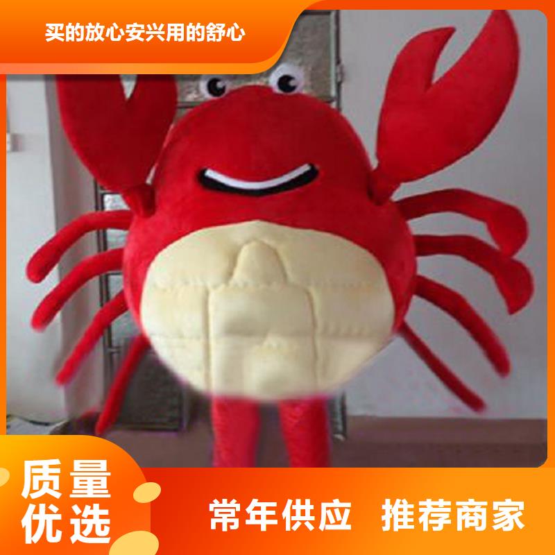 经典人偶服装定制厂家,玩偶服娃娃质地良