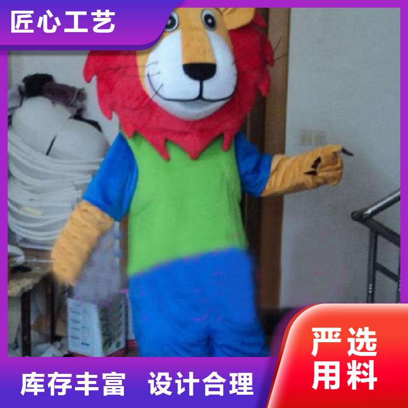 卡通人偶服装定制厂家,玩偶服娃娃工期短