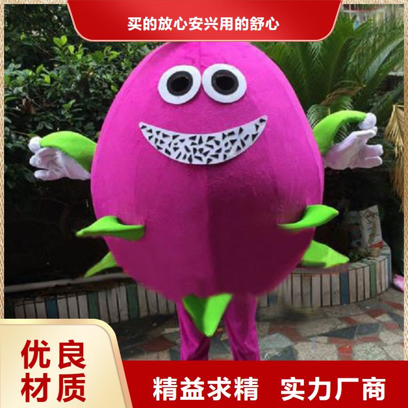 人偶服装订制定做厂家,动漫玩偶服材质好