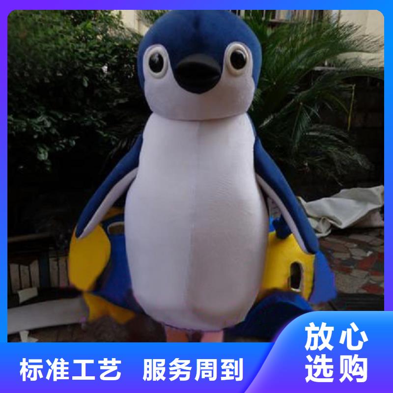 时尚人偶服装定制厂家,玩偶服出样快