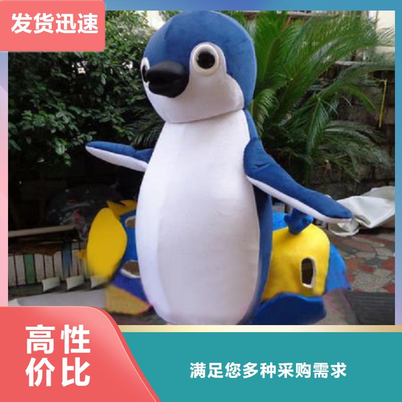 卡通人偶服装定制厂家,套头玩偶服花色多