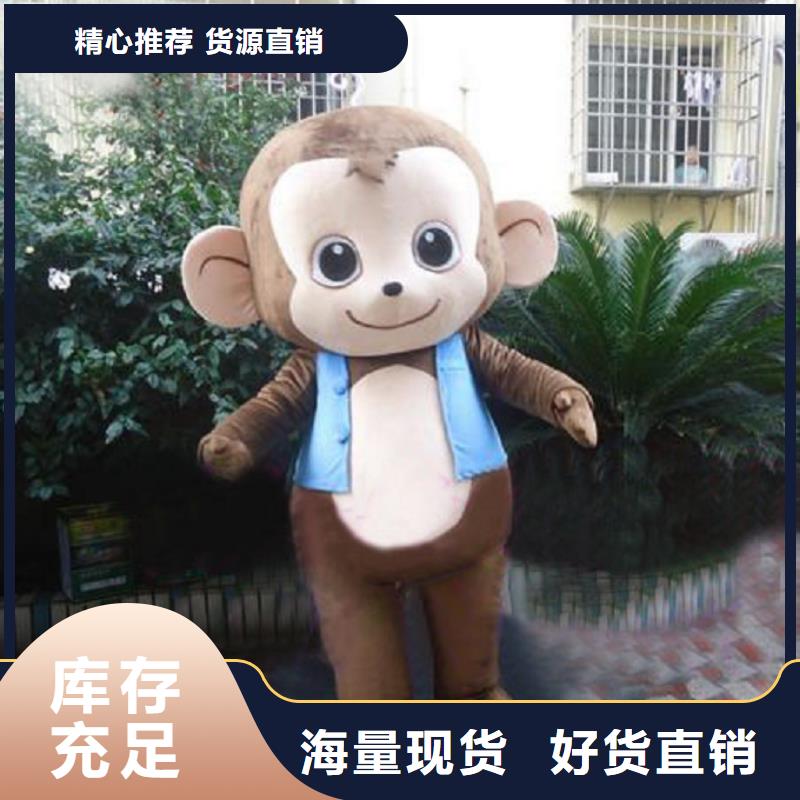 时尚人偶服装定制厂家,人穿玩偶服手艺好