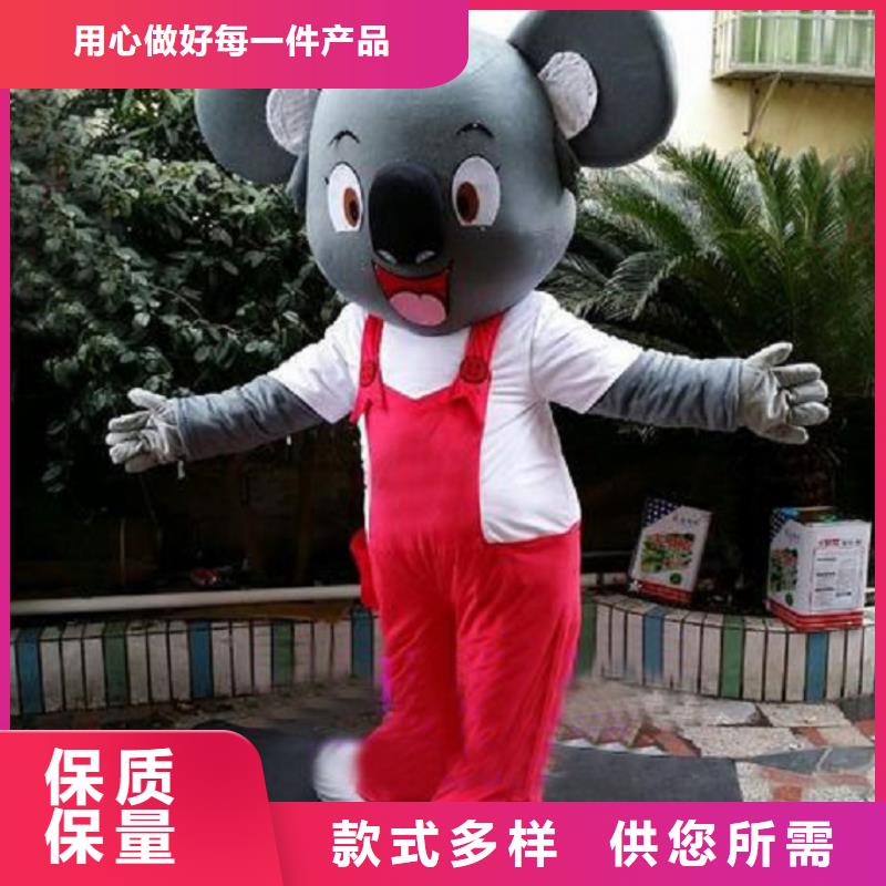 卡通人偶服装定制厂家,套头玩偶服花色多