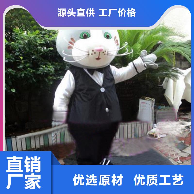 时尚人偶服装定制厂家,玩偶服出样快