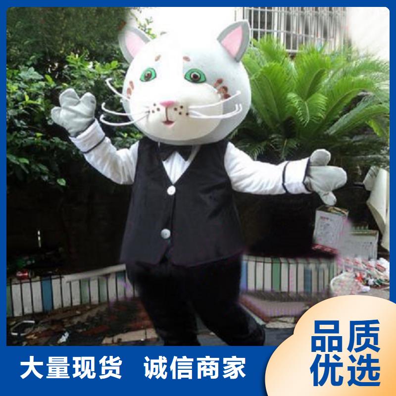 人偶服装订制定做厂家,毛绒玩偶服手艺好