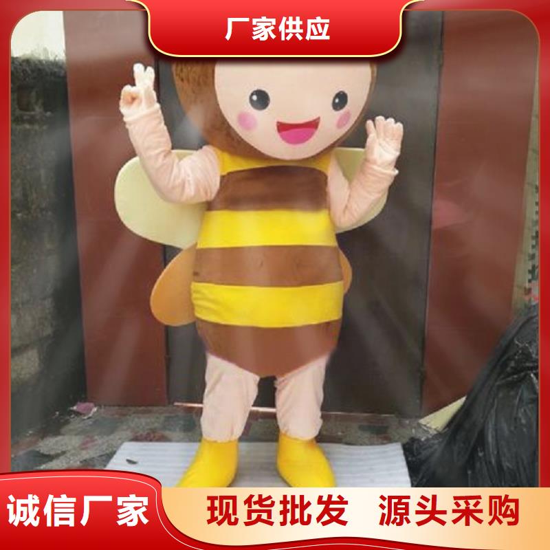 时尚人偶服装定制厂家,人穿玩偶服手艺好