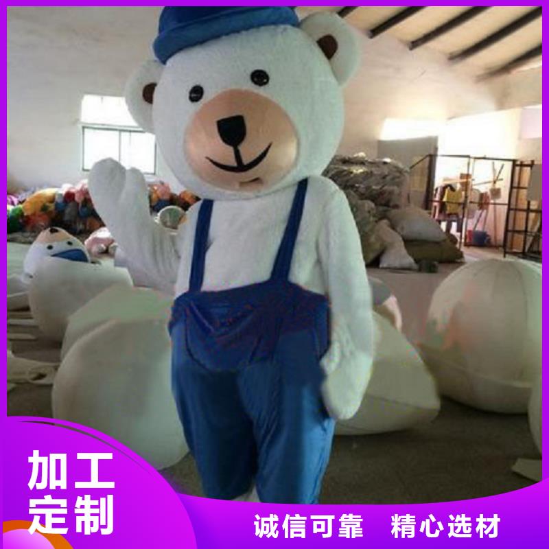人偶服装制作定做厂家,玩偶服娃娃品种多