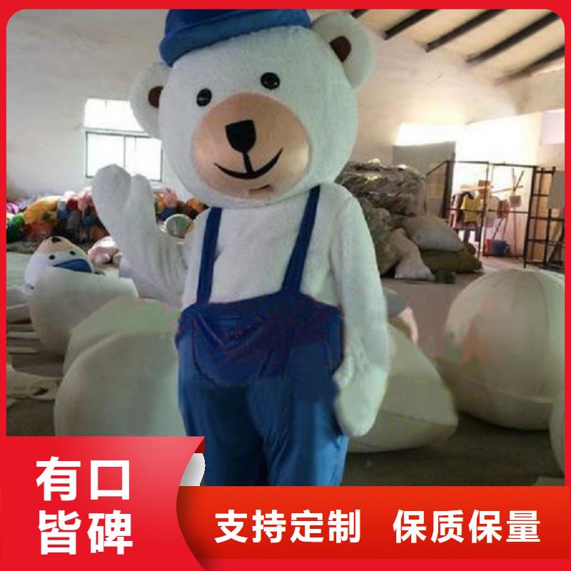 流行人偶服装定制厂家,动漫玩偶服手艺好