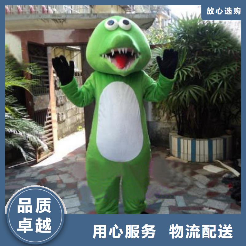 人偶服装制作定做厂家,玩偶服公仔品类多