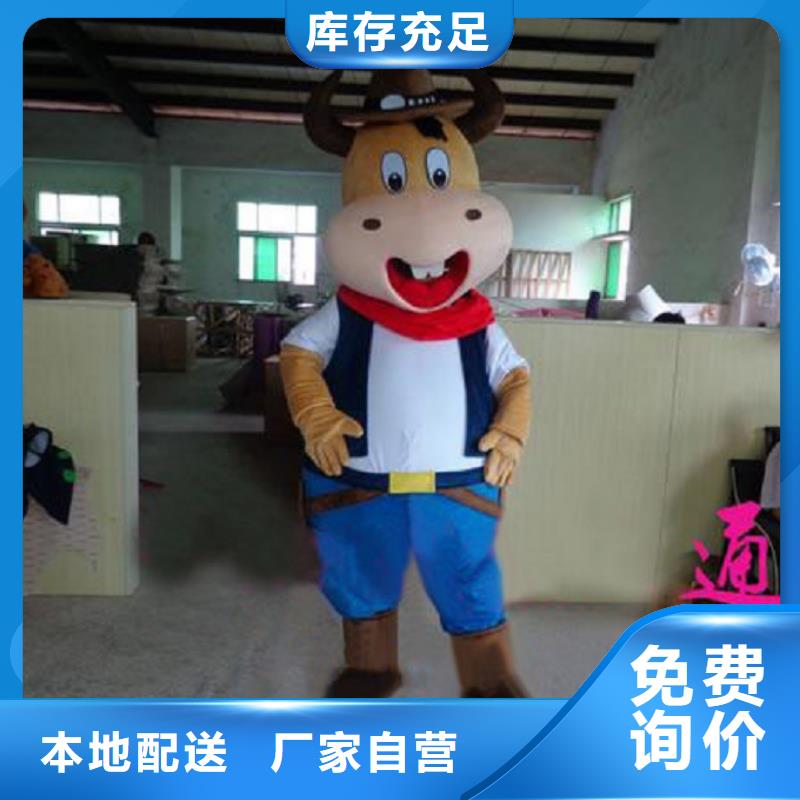 流行人偶服装定制厂家,套头玩偶服可清洗