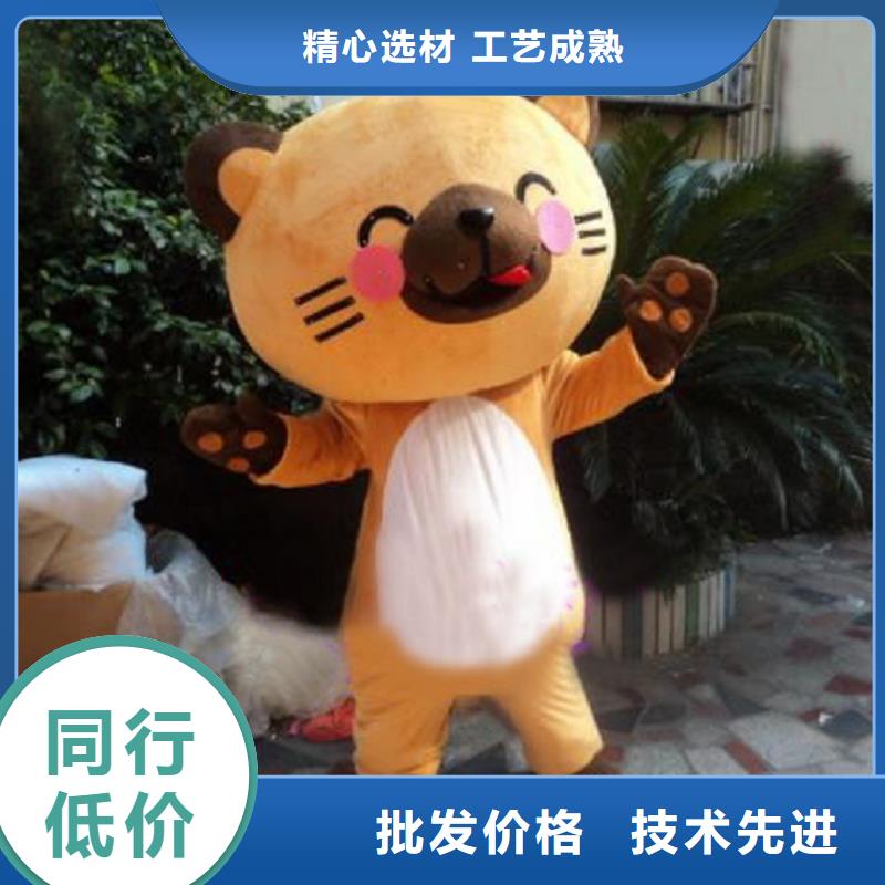 人偶服装订制定做厂家,动漫玩偶服手艺好