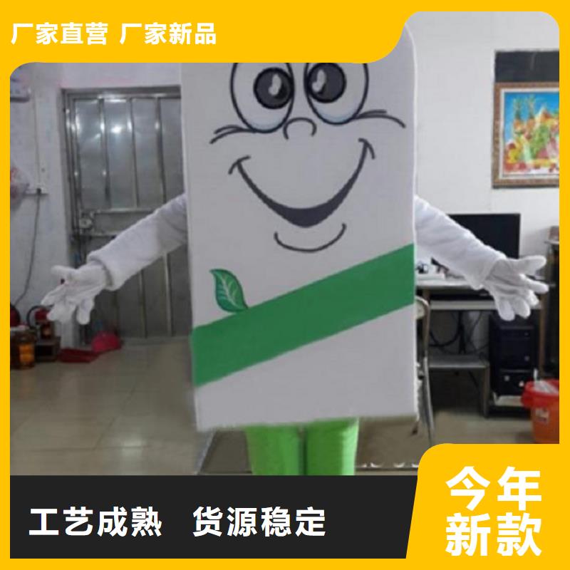 人偶服装订制定做厂家,玩偶服公仔质地良