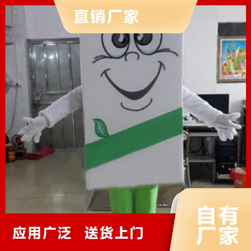 卡通人偶服装定制厂家,玩偶服吉祥物信誉好