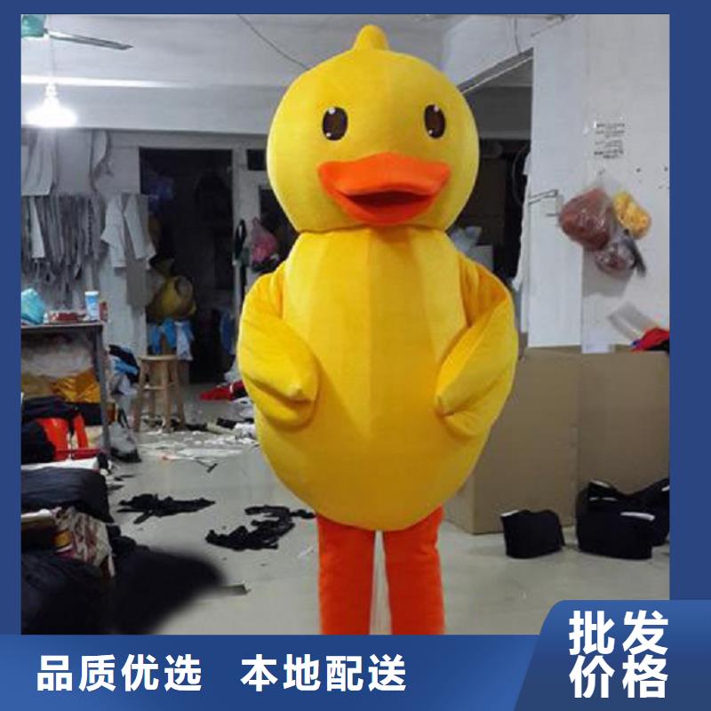 可爱人偶服装定制厂家,套头玩偶服花色多