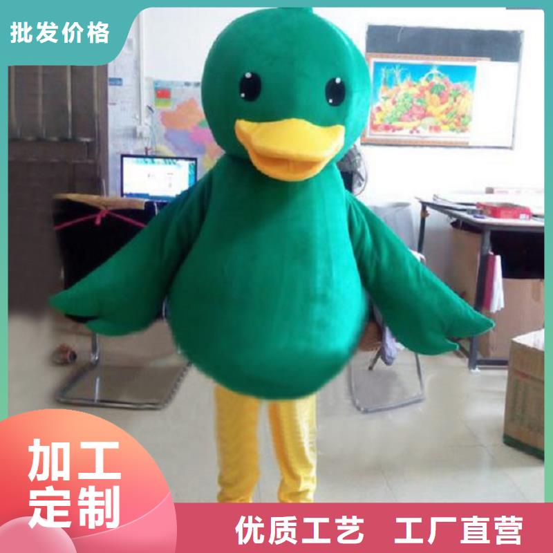 人偶服装订制定做厂家,玩偶服道具工期短