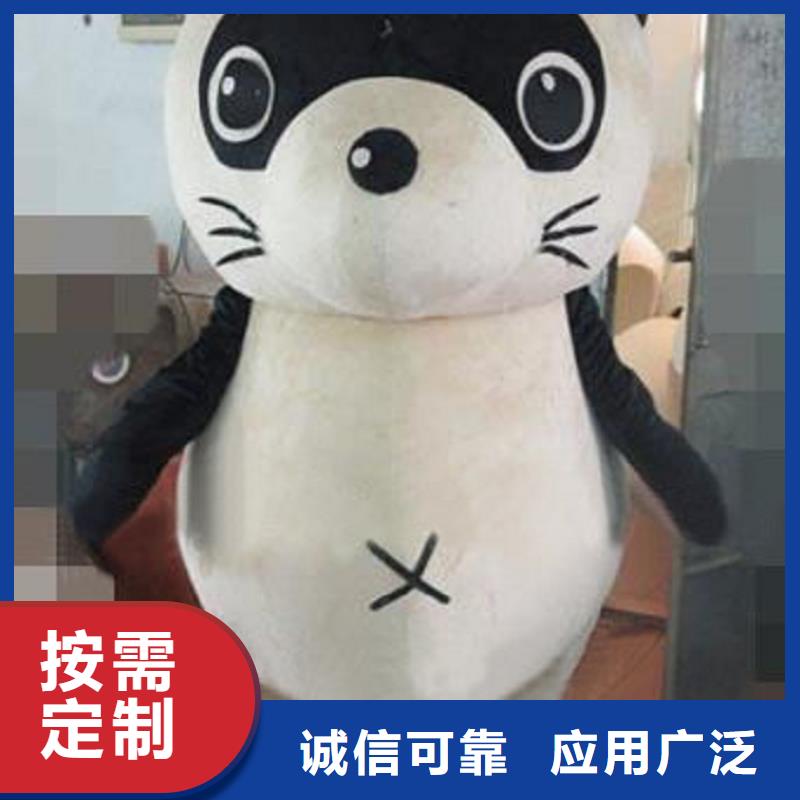 人偶服装制作定做厂家,动漫玩偶服品类多