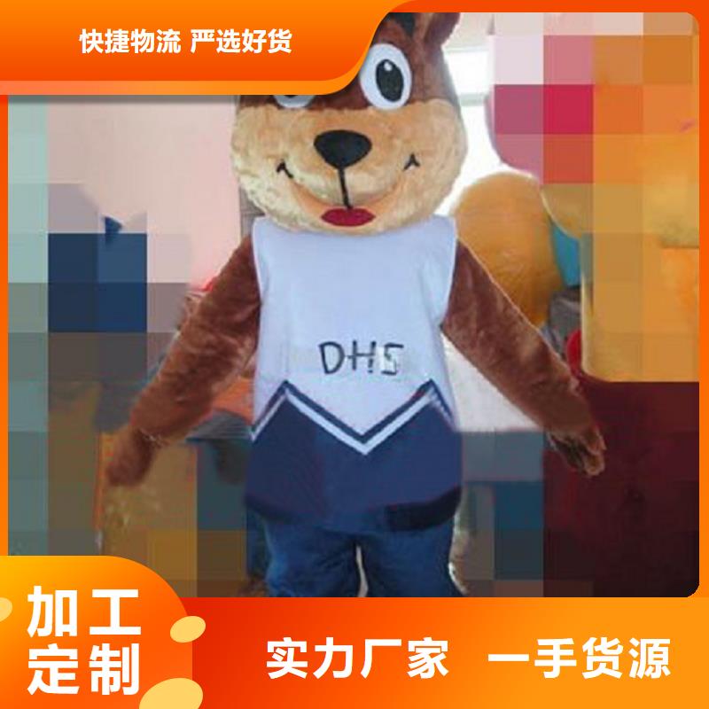 流行人偶服装定制厂家,玩偶服道具服务优