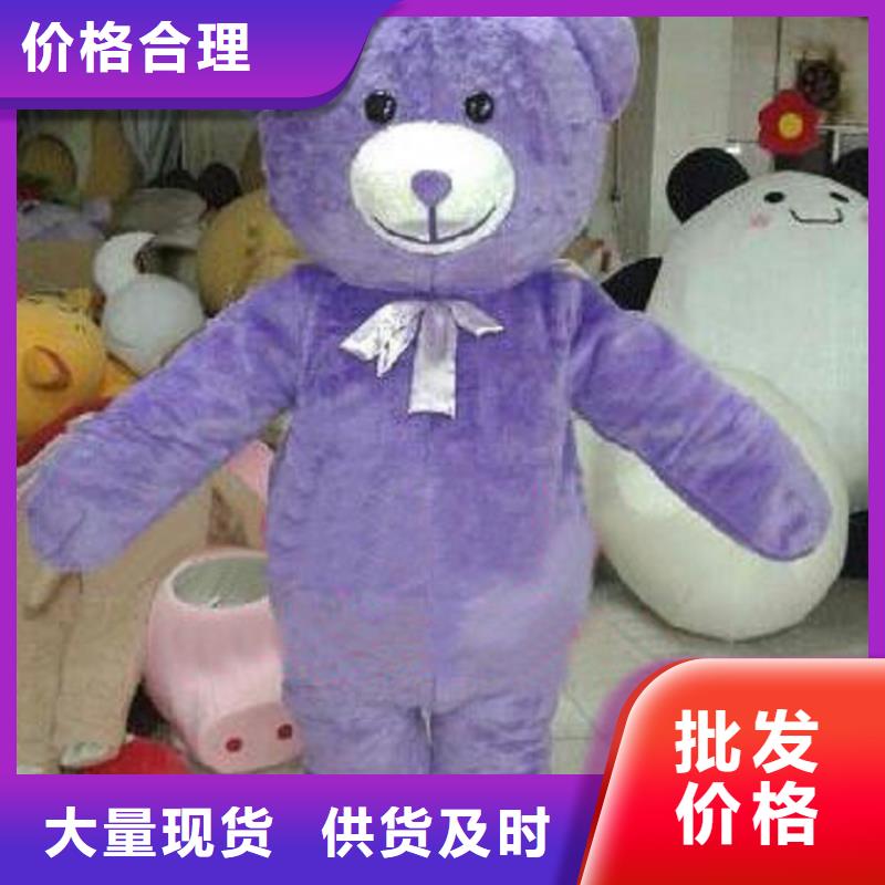可爱人偶服装定制厂家,玩偶服手艺好